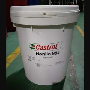 ��ʵ��CASTROL Perfecto XPG32 XPG46�����ֻ��Ϳ��������ֻ���