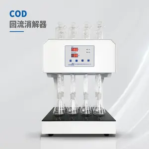 XJ-100-6微晶面板加热自动消解回流仪