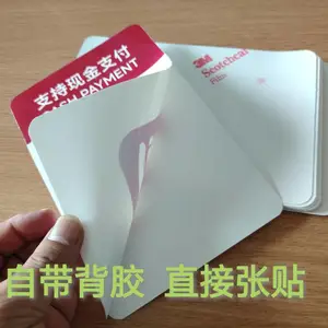 ֧���ֽ�֧����־��pvc����������̳�����֧����ܰ��ʾ����ʶ��