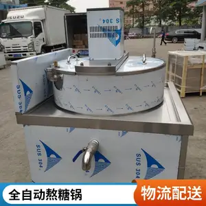 �ӱ�ȫ�Զ����ǹ� �ǹ������͵���Ƚ��谾�ǻ� ����໯�ǰ����豸
