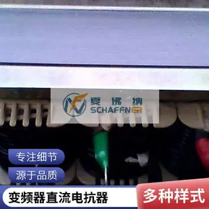 �������ཻ���翹�� ���ߵ翹�� ��Ƶ���翹��