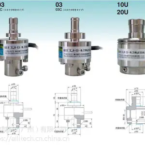 �ձ�FCC��ʿѹ��������fujicon FCC 003 03 10U 20U�ɲ�20��ѹ��