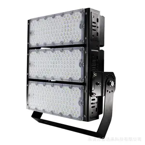 金达来 Led投光灯300W高杆灯100W鳍片模组高亮户外防水球场灯具