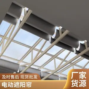 ���� �綯���������� ������������ ���۴� ��Ʋ���������װ�ۺ�һ��