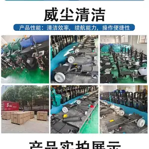 威尘R3款全自动锂电池拖地机商超地铁站飞机场公共地面清洁