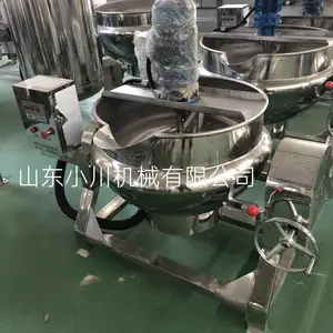 360度均匀搅拌脂渣熬制锅 猪油熬制锅 凉虾夹层锅