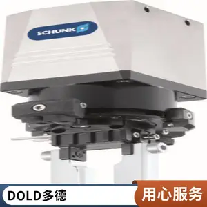******�¹�SOMMER�����еץ�� GD304SC-C ѯ����ϵ�Ϻ�ŷ��