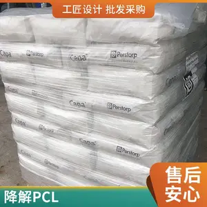 PCL聚己内酯 瑞典Perstorp 6800 高分子量 生物可降解塑料 注塑级