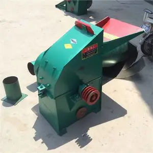 铡草粉碎机玉米秸秆碎草机 220V家用牛羊养殖小型一体切草揉丝机