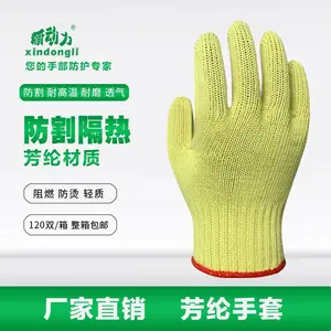 ���� ����ֱ�� �¶������ڷ��и�������ȼ�����͸��·����ͱ�����