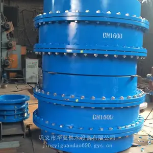 �������� D�ʹ��Ӷ����ײ�����ͷ ���Ʒ�����������
