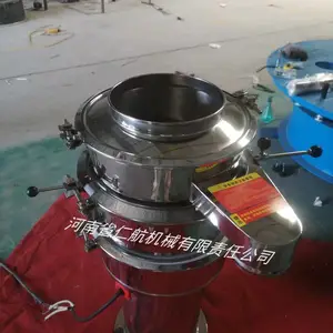 振动筛RH-400-1s 旋振筛 直排筛