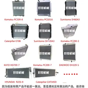 KOBELCO���120�ھ��SK120-6����������Ҷ��ȫ