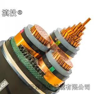 昆 明高压电缆 滇投? 8.7/15KV ZRC-YJV22 3x70平方国标保检 铜芯电缆
