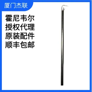 DIP 2 配件TS 19506 Dipping rod assy(测深杆组件)不锈钢