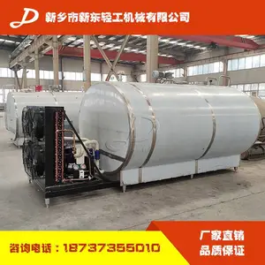 天润新东 不锈钢牛奶制冷罐 聚氨酯发泡保温层 2.5小时急速降温