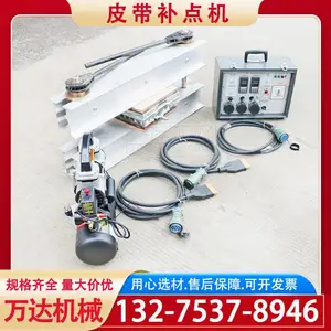 ���ͻ�Ƥ����Ե����˺���޲��õ���ʽ1000*350����ˮ��Ƥ���޲���