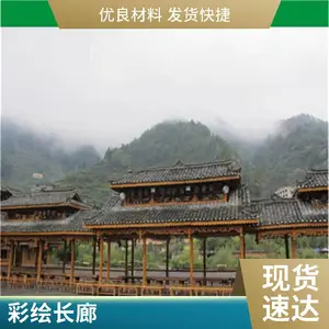 茅草长廊 仿古长廊