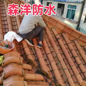 承接各类新旧建筑屋顶防水补漏、地下工程堵漏、阳台防水、卫生间防水、厨房隔墙防水、外墙补漏、管道堵漏、