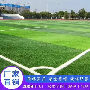 浙江篮球场施工_金华网球场施工_宁波塑胶跑道施工_新做运动球场