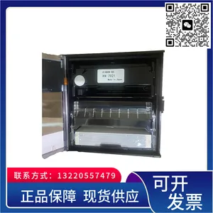 �ձ������ֽ��¼�� ���ź����� ���ޱ��� �ȶ��ɿ�