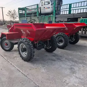 四轮柴油翻斗车 1吨前卸式翻斗运输车 动力强劲自卸蹦蹦车