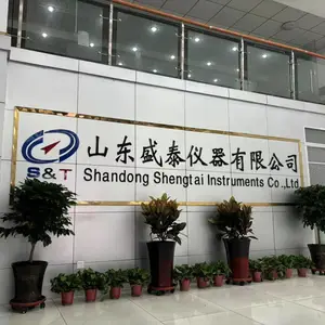 山东盛泰仪器有限公司