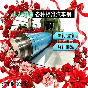 B850L �������������ְ� �������ܸ� ��ǿ��ĥ רΪ�����������
