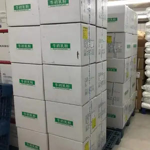 ţ����� ʳƷ��ԭ�� ���ɹ��� �ᾧ��ĩ �����������