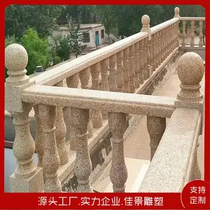 ʯ������ ������̨������ʯ�Ļ��������� ����������� �������