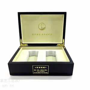 定做木盒厂家 木盒包装厂家 木盒生产厂家 红茶木盒包装富艺木盒厂