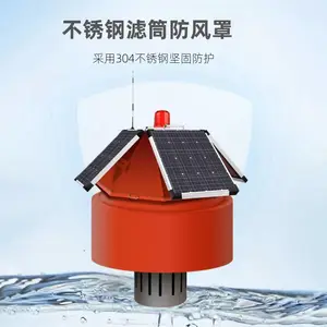 水环境检测仪 漂浮式水质监测站 BYQL-SZ 水文生态监测系统