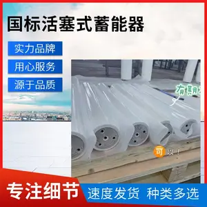 ����HXQ����ʽ������20L/2L/2.5L/10L/50L100L200LҺѹ������