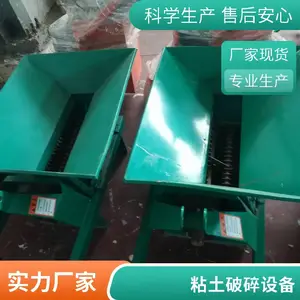 ԰����������� ·���������� ��̥ʽ�����л��ʽ������