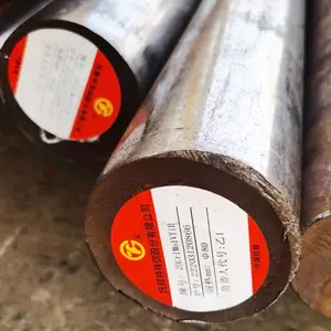 20Cr1Mo1VTiBԲ�� ������˨�� ����20Cr1Mo1VTiBԲ��