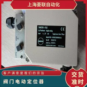 ����������ķɭ3731-3�ʹ�HARTͨ�Ŷ�λ��ȫ��ԭװ����