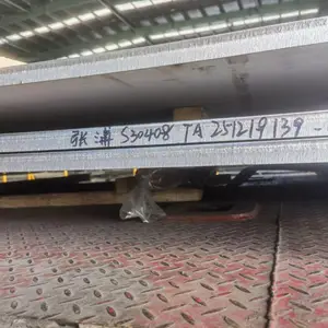 青山不锈钢S30408/S32168/S31603/2205管材,压力容器不锈钢管,厂家供应
