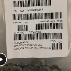 供应原厂MCMASTER-CARR 碟形弹簧 9713k72阻尼器