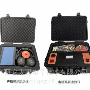 大谋T200B电缆故障测试系统 电缆故障定位装置(套装)