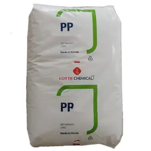 PP H4540 熔指45 高流动 聚丙烯颗粒 成型周期短 薄壁容器塑胶粒子