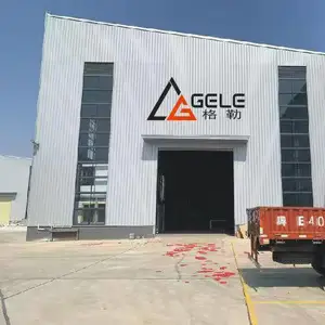 佛山市格勒热工设备制造有限公司