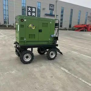 江西大泽动力LED移动照明灯塔