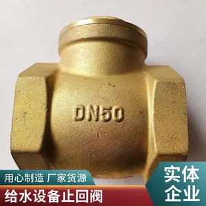 ��ʽ����ֹ�ط� �����304 �糧��ˮϵͳר�� ȫֹͭ�ط�