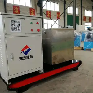 电脑控制水压测试机 液体增压系统 电动试压泵 鸿源机械