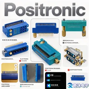 Positronic DD15S10GVL0/AA-14 航空连接器 抗疲劳插拔 军标品质