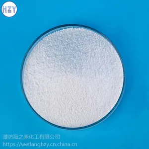 品牌厂家直销工业级重质纯碱碳酸钠