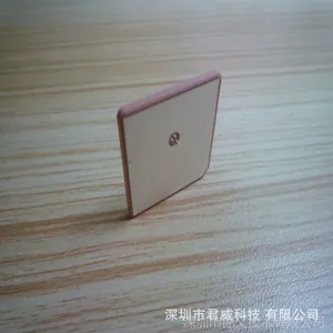 ����RFID��Ƶʶ��ͨ���մ����߳ߴ�25*25*4mm