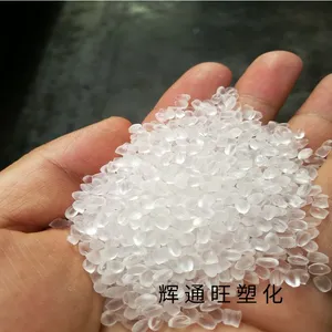 苏州辉通旺塑化有限公司