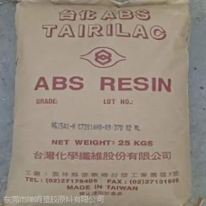 ��Ӧ̨��̨�������Ը���������ĥ��������V-0��ABS��ANC160��ANC120��ANC100