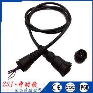 厂家直销电动剪刀连接线修枝剪刀护套线24V36V电池控制器电线插头